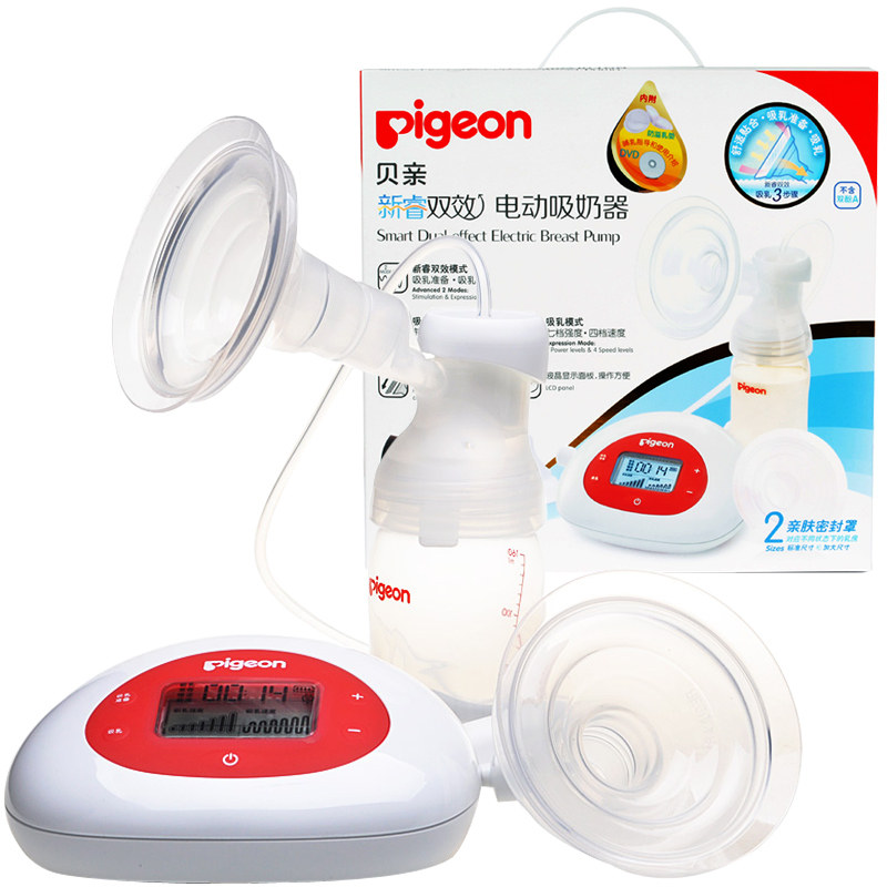 贝亲获奖款qa32电动静音大吸奶器 顺福母婴吸奶器