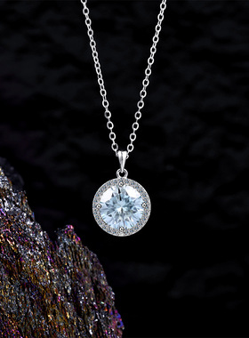 2克拉莫桑石s925通体纯银项链2025款高级感百搭锁骨链不掉色吊坠