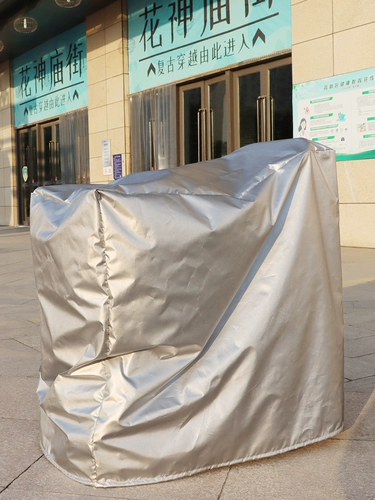 Детская прогулочная коляска, водонепроницаемая пылезащитная крышка, защитный чехол, универсальная сумка для хранения, защита от солнца