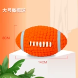 Игрушка, издает звуки, избавление от скуки