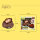 Douyin’s same Internet celebrity remote control toy makes sounds