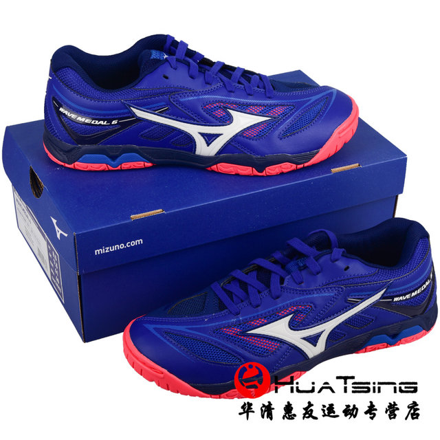 shock sneakers womens