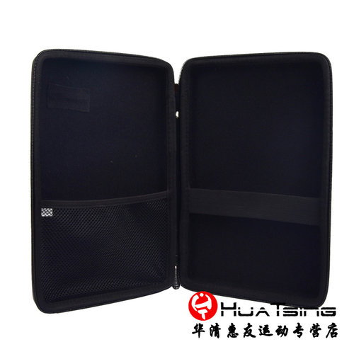 DARKER达克硬壳硬质乒乓球拍套长方形乒乓球底板球拍拍套拍包正品 - 图1