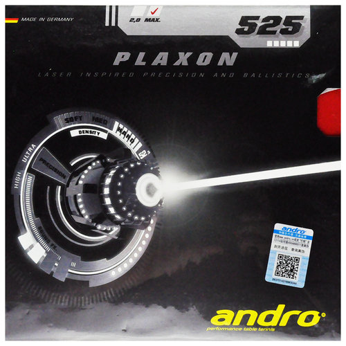 andro岸度安度PLAXON激光525乒乓球胶皮反胶套胶血浆升级涩性内能 - 图3