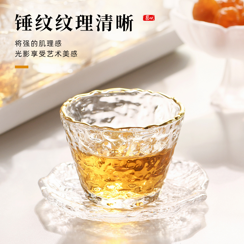 冰露日式小酒杯玻璃高级感白酒杯家用米酒烧酒杯小盏分酒器酒盅 - 图0