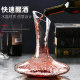 ແກ້ວໃນຄົວເຮືອນ decanter ເອີຣົບສະໄຕອິນເຕີເນັດສະເຫຼີມສະຫຼອງຂະຫນາດນ້ອຍ
