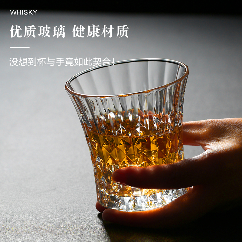 威士忌酒杯洋酒杯子玻璃啤酒杯网红家用白酒套装古典钻石红酒酒具 - 图2