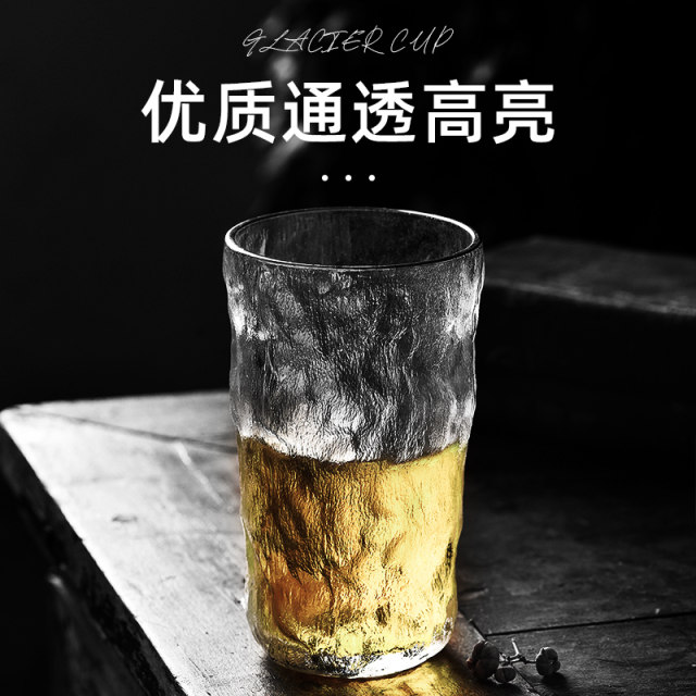 Japanese style glass light luxury high-end whiskey beer glass