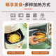 Special heat-resistant glass bowl utensils for air fryer ovens
