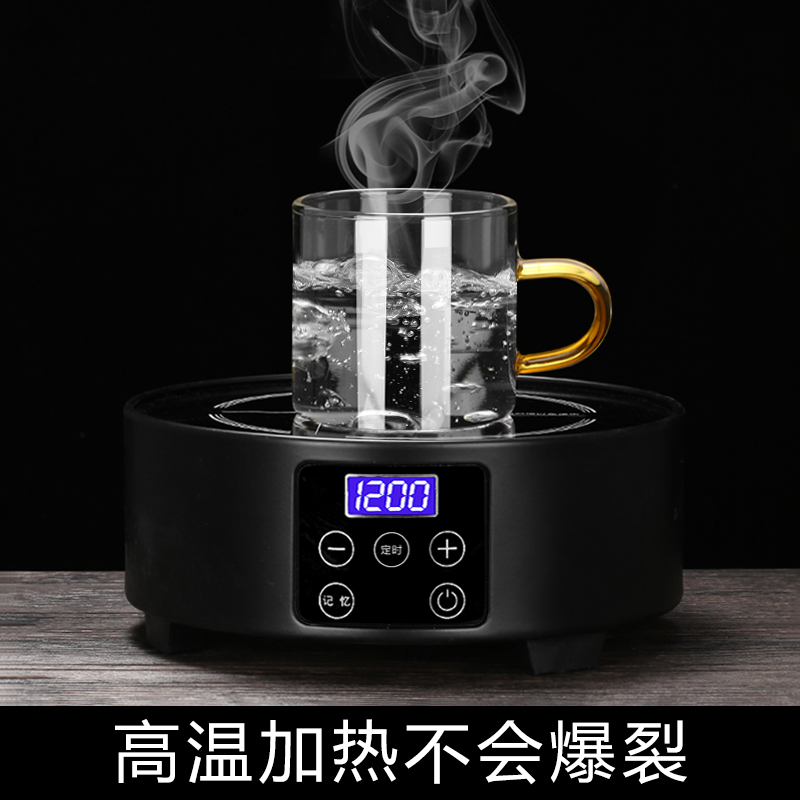 加厚耐热玻璃品茗杯子小茶杯带把杯功夫茶具喝茶耳杯茶碗家用套装-图1