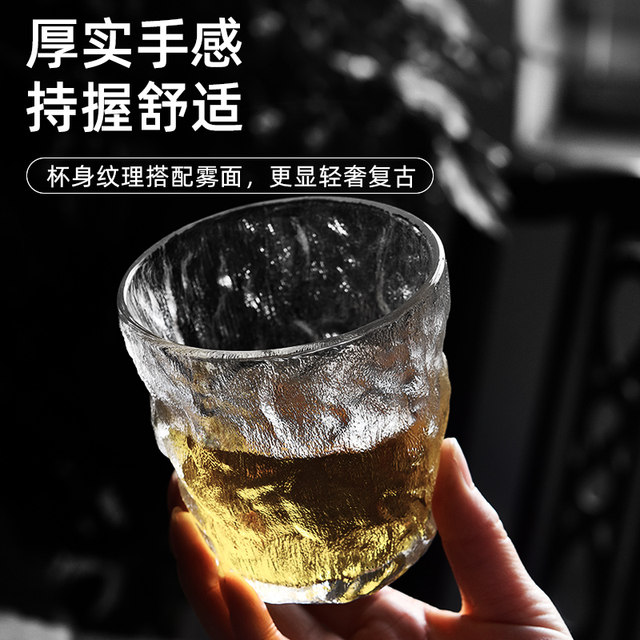 Japanese style glass light luxury high-end whiskey beer glass