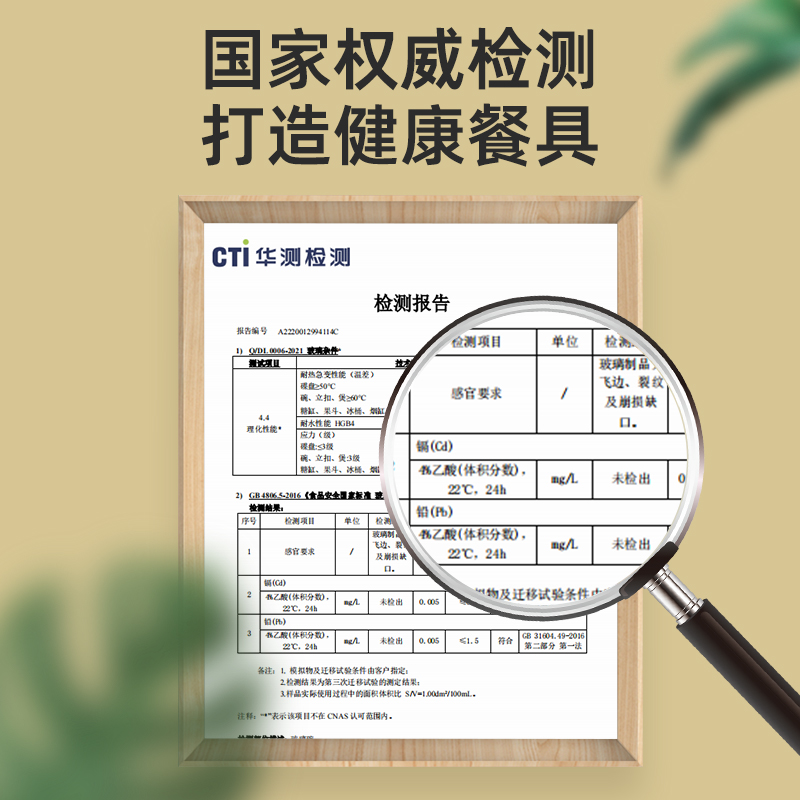 烤碗空气炸锅专用碗烤盘烤箱用玻璃盘烘焙餐具微波炉器皿方形盘子 - 图1