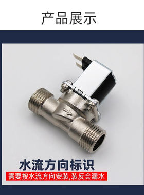 商用饮水机全众世纪丰源碧丽榆升开水机配件热胆发热管主板继电器
