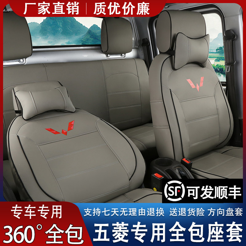 图4