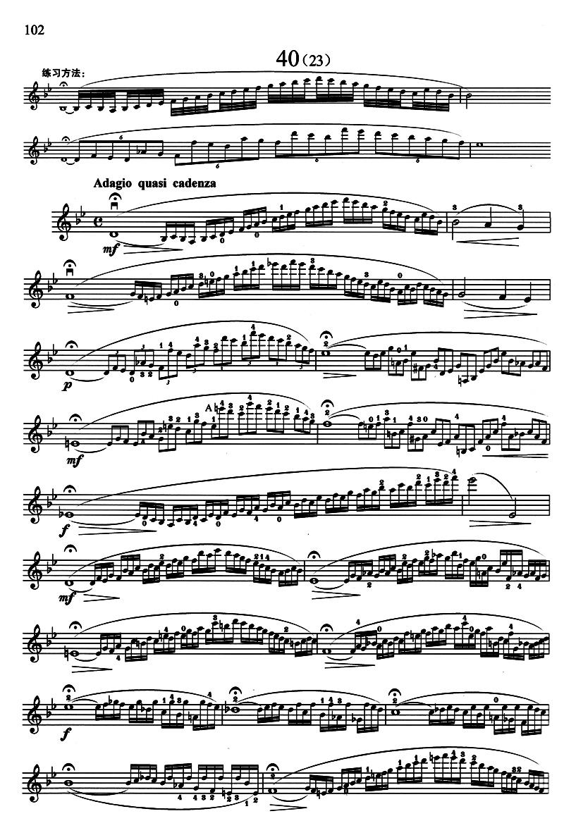 克莱采尔42首小提琴练习曲  郑石生编著 小提琴练习曲谱考级教程教材书 上海音乐出版社 - 图3