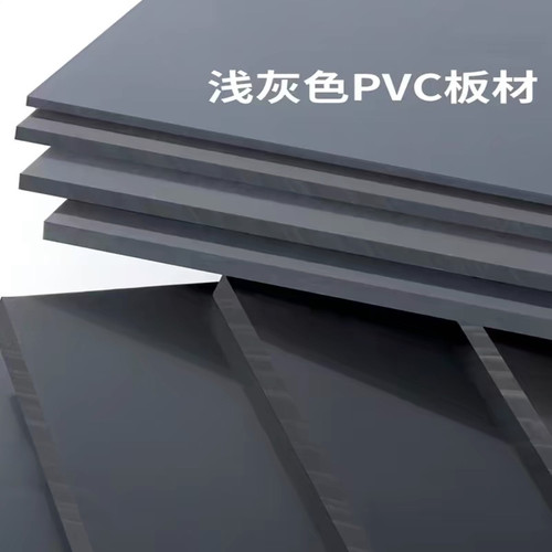 进口CPVC灰黑色PVC板耐酸碱防水阻燃聚氯乙烯UPVC棒塑料硬板加工 - 图0