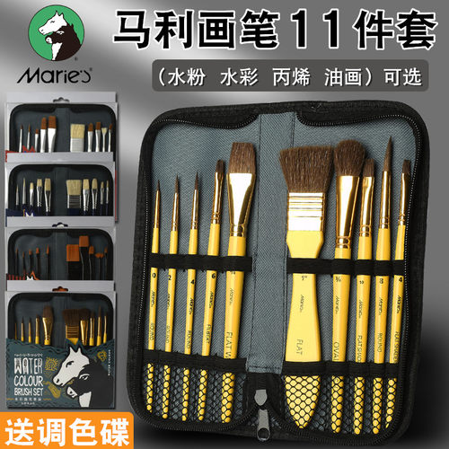 马利猪鬃油画笔套装美术生专用尼龙丙烯水粉水彩颜料笔刷扇形排笔 - 图0