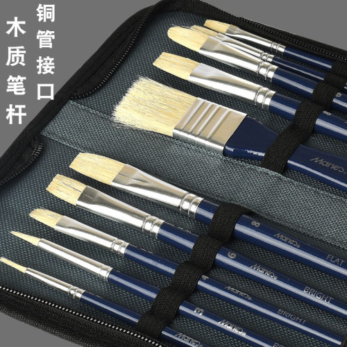 马利猪鬃油画笔套装美术生专用尼龙丙烯水粉水彩颜料笔刷扇形排笔 - 图1