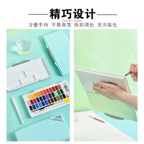 美术生专用糖果色迷你马卡龙36色48色固体水彩颜料初学者学生手绘 - 图2