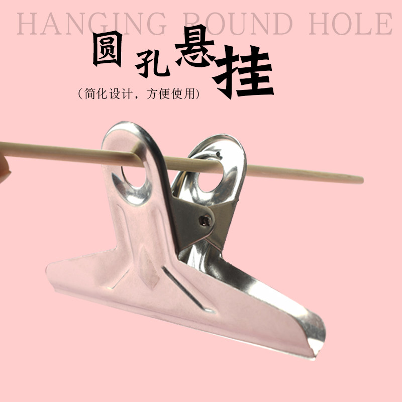 不锈钢夹铁夹子金属办公文件夹票据夹文具夹4开画板美术绘画夹_虎窝淘
