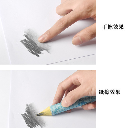 马利棉柳木炭条国画打稿素描绘画速写炭笔美术生专用炭精条碳条粗 - 图2
