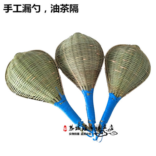 桂林恭城打油茶特制工具竹子不锈钢藤条油茶隔过滤网手工制作包邮 - 图3
