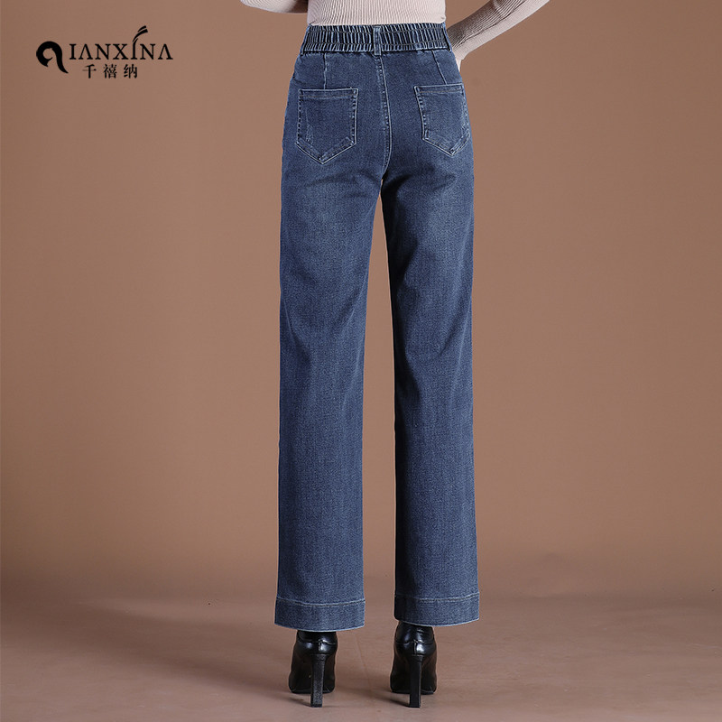 牛仔阔腿裤春秋松紧高腰宽松长裤子 千禧纳牛仔裤