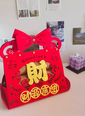 乔迁入宅仪式装饰摆件