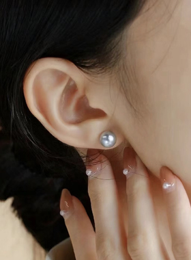 【店主亲选】澳白大溪地akoya天女海水淡水珍珠耳钉吊坠珍珠项链