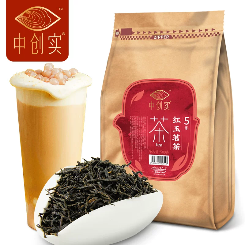 Фруктовый чай Zhongchuang, красный (черный) чай для коммерческого использования, сырье для косметики, 500 г