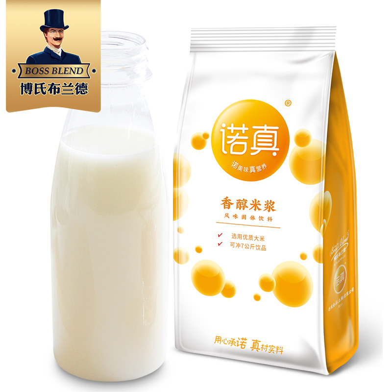 创实原味米浆米浆粉商用原料米昔冲饮即食五谷米乳粉米浆粉早餐-图0