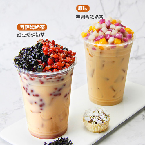 创实原味阿萨姆奶茶粉冲饮珍珠奶茶粉奶茶店专用批发商用家港式 - 图3