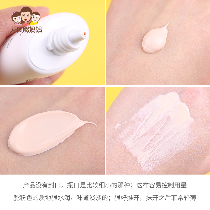 蒂迩肌防晒霜女面部孕妇男隔离敏感肌清爽不油腻物理 Dr.g 韩国 drg 蒂迩肌防晒霜女面部孕妇男隔离敏感肌清爽不油腻物理 Dr.g 韩国 drg