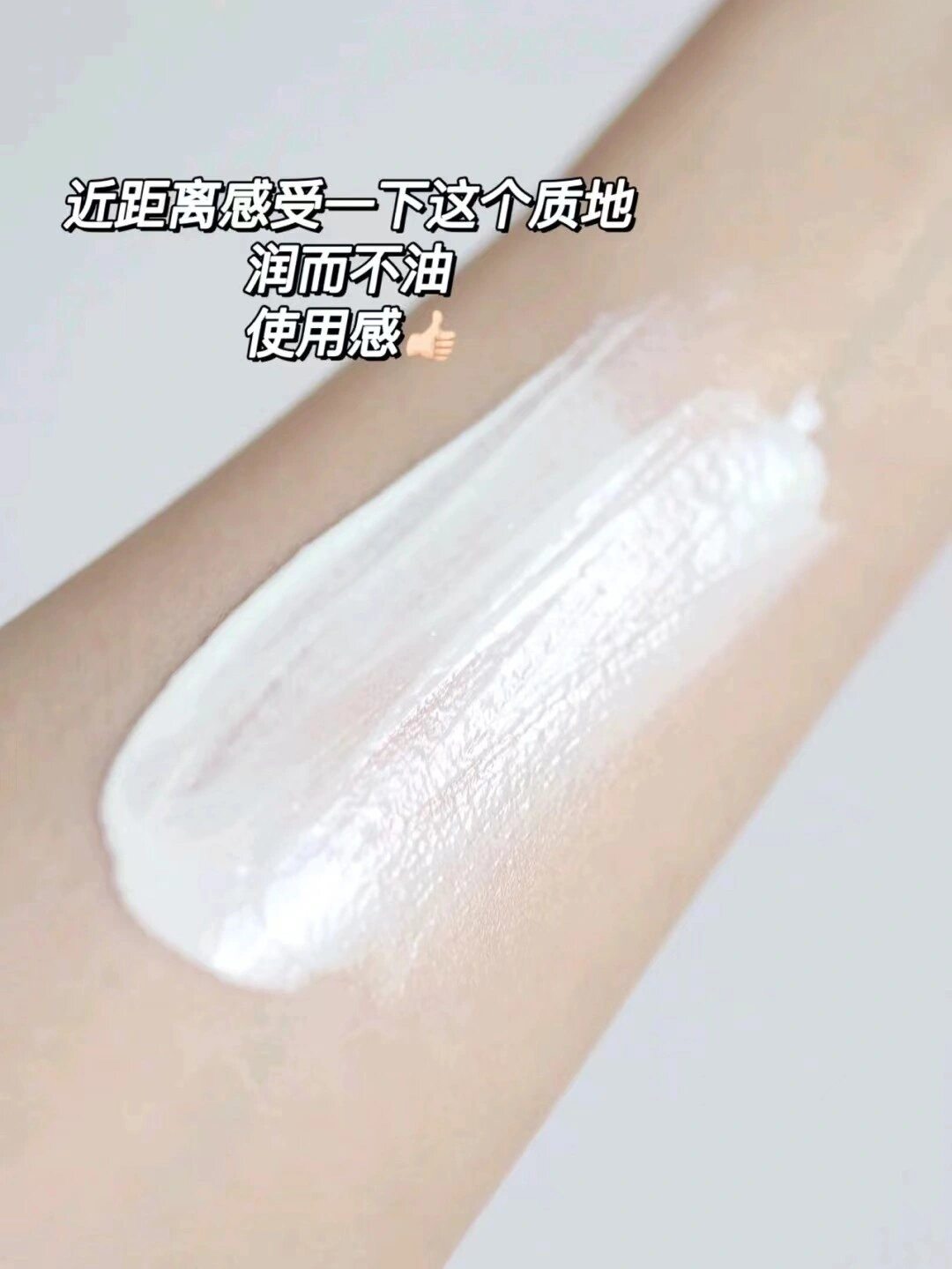 欧莱雅防晒霜小金管清爽面部隔离霜便携中样清爽不油腻保湿正品,淘宝优惠券,粉丝福利购,淘宝优惠卷