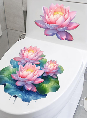 新款荷花马桶贴画防水3D立体贴纸浴室卫生间洗手台装饰贴画自粘