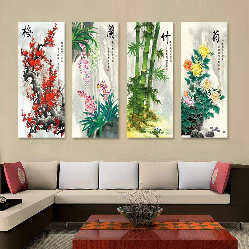 中式梅兰竹菊字画自粘墙纸贴画书房客厅沙发背景墙画四联装饰画 - 图1