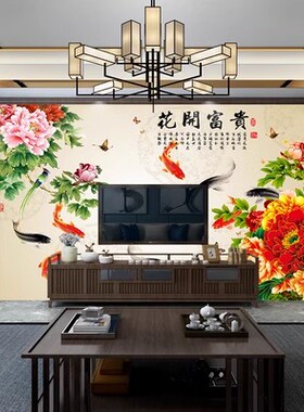 客厅小清新可定制背景墙寓意好