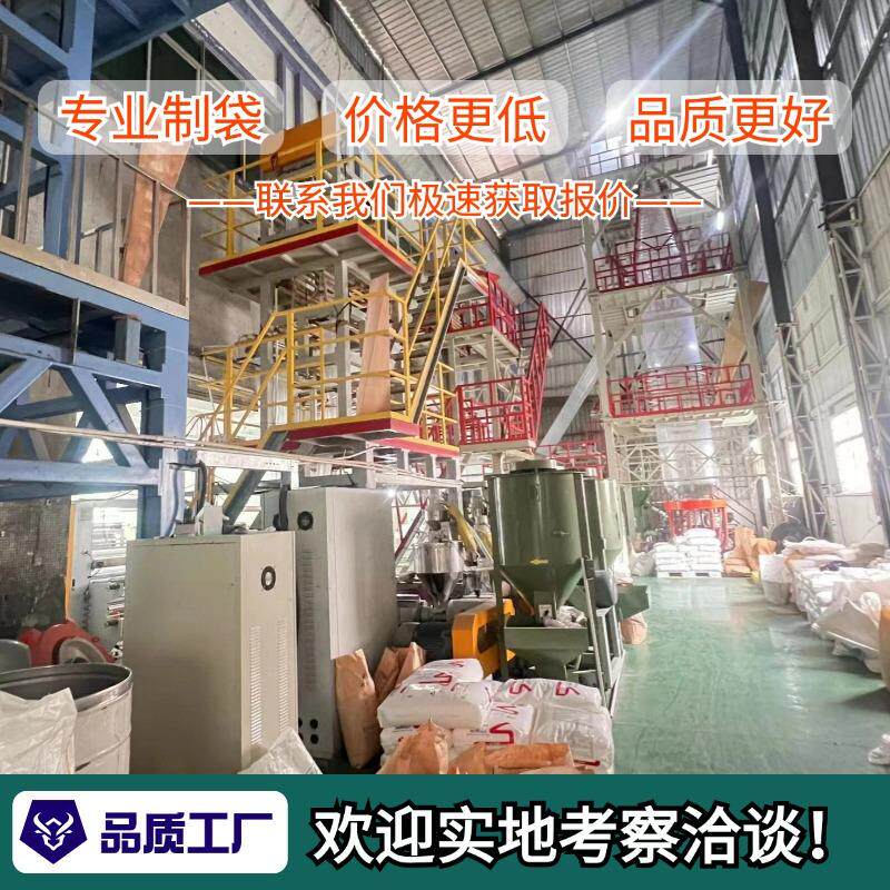 透明衣服包装袋磨砂服装拉链袋内衣袜子收纳袋自封口塑料袋子老兵