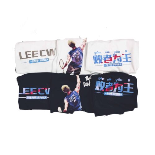 界内羽毛球服男女羽毛球文化衫2020新速干透气羽毛球衣服败者为王 - 图3