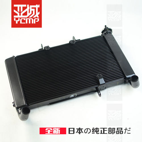 全新原装19-25年CBR650R CB650R CM500水箱散热器 - 图0