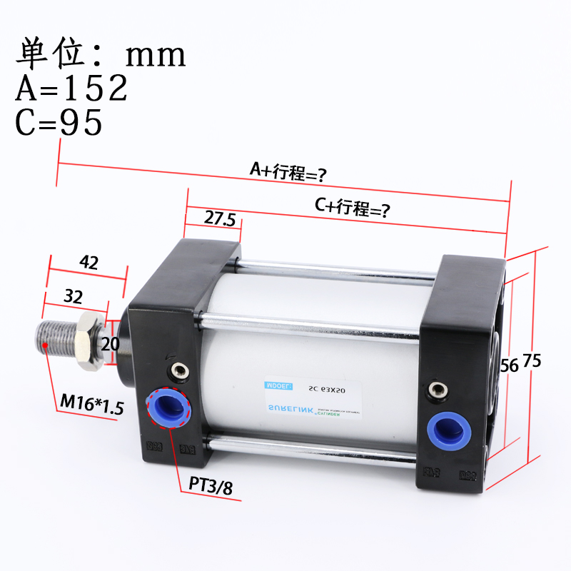 sc气缸标准63缸径SC63*25气动配件50小型大推力75可调100拉杆汽缸 - 图1