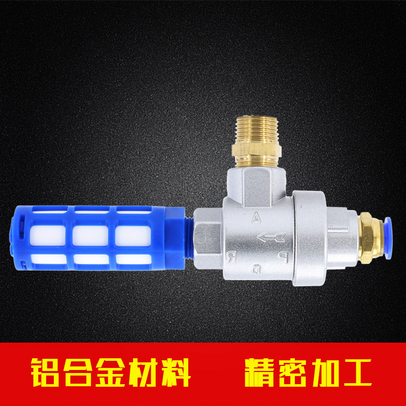 气动快排阀XQ170600快速排气阀171000急排阀放气阀气缸配件171500_虎窝淘