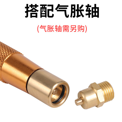 气胀轴充气嘴1分2分黄铜接头打气M14气门芯M16X1.5气涨轴气嘴配件 - 图3