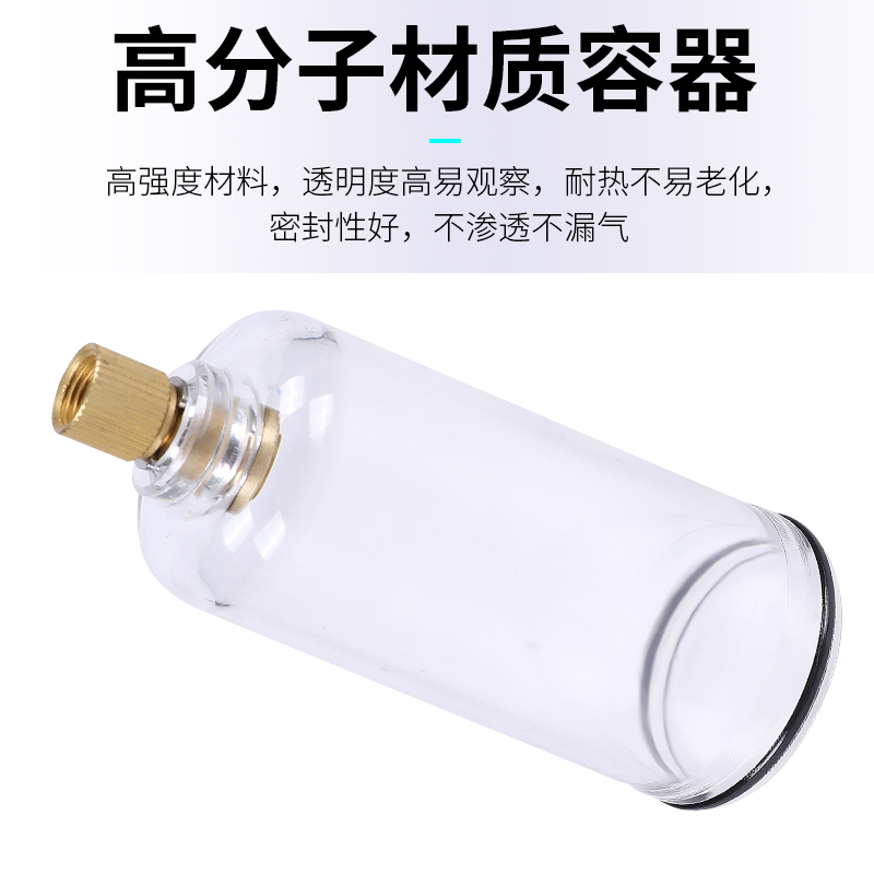 调压阀过滤器减压阀AW4000-04D自动排水油水分离器空气泵气压气动 - 图1