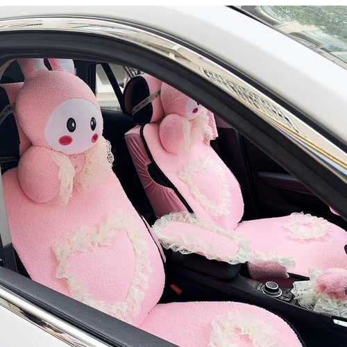 Carmant Carton Cartoon Motor Motor Decormation Set File File Resem Blest Pare -Set Flots CD CD Pink Powder