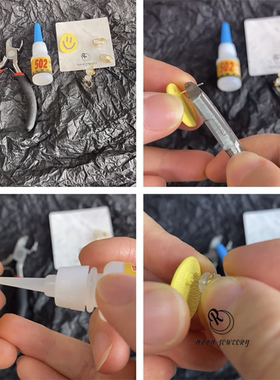「urru」diy无痛万能蚊香盘耳夹