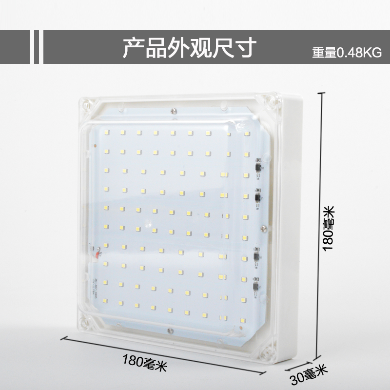 冷库灯LED20W冷库专用灯泡防水防潮防爆照明灯具浴室灯罩三防灯 - 图0