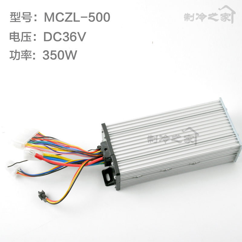 冷库门专用控制器MCZL-500冷库门专用控制器-图1