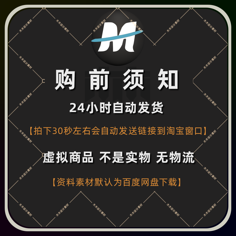 C4Dmax工业橡胶塑料废品化学废料脏污旧水桶油漆瓶罐子3d模型素材 - 图0