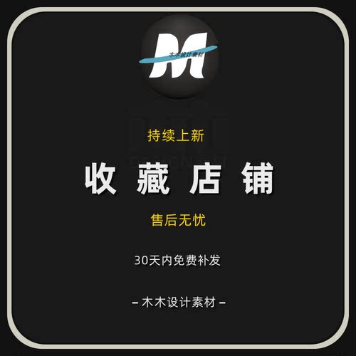 C4D max FBX王者荣耀英雄瑶皮肤大耳狗之梦blender人物3D模型素材 - 图2